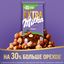 Шоколад Milka EXTRA молочный с фундуком 140 г
