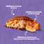 Шоколад Milka МММАХ молочный Арахис и карамель 270г