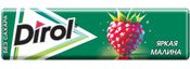 Жевательная резинка Dirol Игривая малина 13,6г