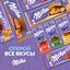 Шоколад Milka МММАХ Молочный 260г