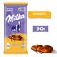 Шоколад Milka молочный Карамель 90г
