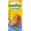 Печенье Belvita Утреннее витаминизированное мультизлаковое 225г