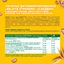 Печенье Belvita Утреннее Какао с йогуртовой начинкой 253г