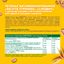 Печенье Belvita Утреннее с йогуртовой начинкой 253г