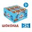Пирожное Барни бисквитное с шоколадной начинкой 30г