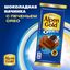 Шоколад Alpen Gold Oreo молочный Шоколадная начинка 85г