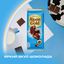 Шоколад Alpen Gold молочный 80г