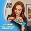 Шоколад Alpen Gold молочный 80г
