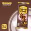 Шоколад Alpen Gold Два шоколада из темного и белого шоколада 80г
