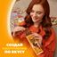 Шоколад Alpen Gold молочный Арахис и хлопья 80г