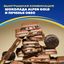 Шоколад Alpen Gold Oreo молочный Классический Чизкейк 85г
