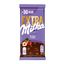 Шоколад Milka EXTRA молочный Фундук и изюм 140г