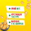 Крекер Tuc Сметана и Лук 110г