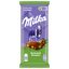 Шоколад Milka молочный Цельный фундук 80г