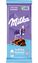 Шоколад Milka Bubbles молочный пористый 72г