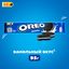 Печенье Oreo 95г