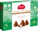 РОДНЫЕ ПРОСТОРЫ КонфетыФундукPPS10х180г
