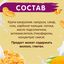 ХРУТКА ГотЗавтрак Хлопья 12x320г N2