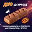 НАТС Пекан 24х60г PR