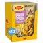 Смесь сухая Maggi На второе для приготовления сочной курицы с чесноком12*38г