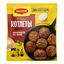 Смесь сухая Maggi для приготовления котлет 10*54г
