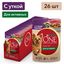 ONE Мини 85г Конс д/с УткаПаст