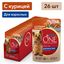 ONE Мини 85г Конс д/с взр КурМорк