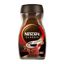 NESCAFE Сlassic стекл банка 6х190г Y21