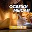 Леденцы Halls Мед и лимон 25г