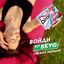Жевательная резинка Dirol X-Fresh Арбузный лед 16г