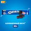 Печенье Oreo с какао и начинкой с вкусом клубники 95г