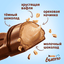 Вафли Kinder Bueno, покрытые молочным шоколадом, с молочно-ореховой начинкой, 43 г