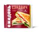 Продукт плавленый с сыром Ежедень Сэндвич слайсы 130г