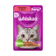 Влажный корм Whiskas для кошек Аппетитное рагу с телятиной и языком, 75г