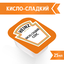 Соус Heinz Кисло-сладкий порционный дип-пот, 25мл