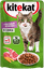 Влажный корм Kitekat для взрослых кошек со вкусом ягнёнка в соусе Лакомый ягнёнок, 85г