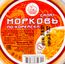 Морковь по-корейски 200гр* 6 пл.б