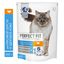Сухой корм для кошек PERFECT FIT для красивой шерсти и здоровой кожи, с индейкой, 650г