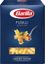 Паста Barilla Фузилли (спирали) 450 г