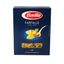 Паста Barilla Фарфалле (бантики) 400 г