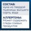 Паста Barilla Пенне Ригате (перья) 450 г фасовка на 14 штук