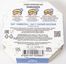 Сыр White Cheese from Zhukovka Камбоцола 50% мдж картон 125 гр