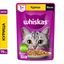 Влажный корм Whiskas для кошек, желе с курицей, 28х75г