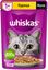 Влажный корм Whiskas для кошек, желе с курицей, 28х75г
