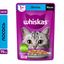 Влажный корм Whiskas для кошек, желе с лососем, 28х75г