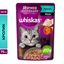 Влажный корм для кошек Whiskas Мясная коллекция, с кроликом, 75г
