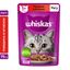Влажный корм Whiskas для кошек, рагу с говядиной и ягненком, 28х75г