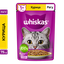 Влажный корм Whiskas для кошек, рагу с курицей, 28х75г