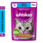 Влажный корм Whiskas для кошек, рагу с треской и лососем, 28х75г