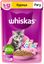 Влажный корм Whiskas для котят от 1 до 12 месяцев, рагу с курицей, 28х75г